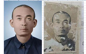 封开老照片修复-2